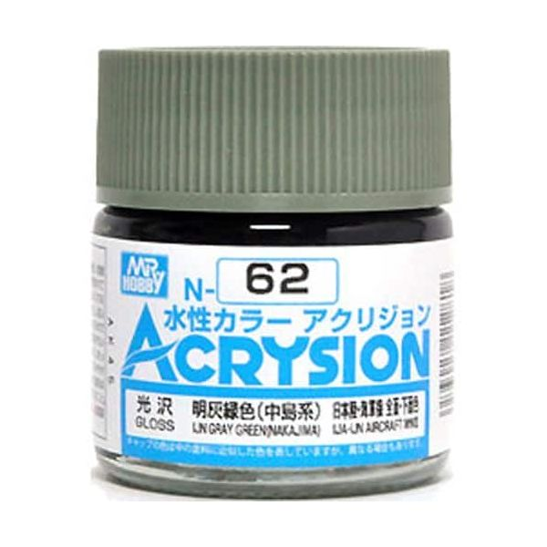 Mr Hobby Acrysion N62 - IJN Gray Green Nakajima (Semi-Gloss/Aircraft) | 4973028927504