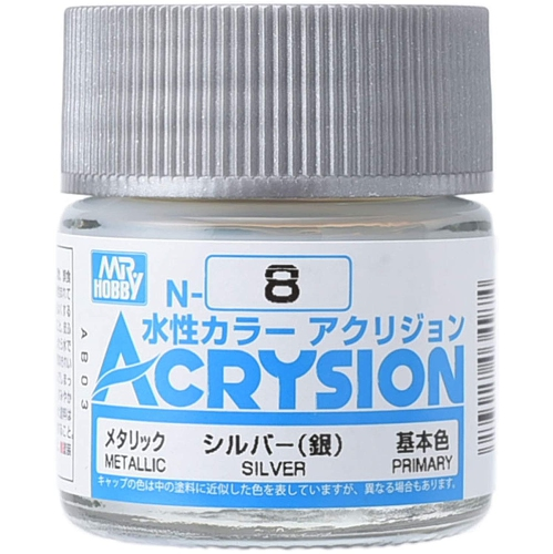 Mr Hobby Acrysion N8 - Silver (Metallic/Primary) | 4973028927030