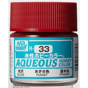 Mr Hobby AQUEOUS HOBBY COLOR - H33 GLOSS RUSSET (PRIMARY) | 4973028719093