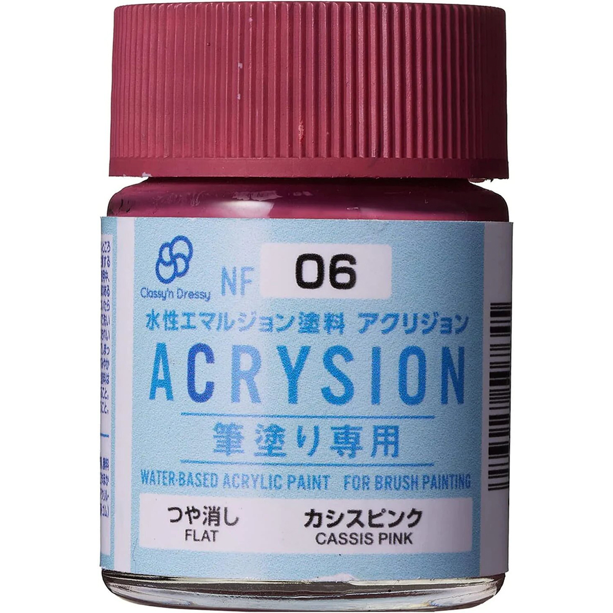 Mr Hobby CLASSY 'N DRESSY ACRYSION FOR BRUSH PAINTING | 4973028507645