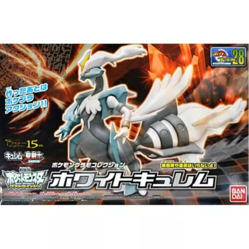 Pokémon Model Kit WHITE KYUREM | 4573102665522