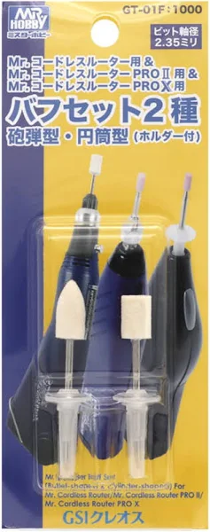 Mr Hobby Mr. Cordless Router - Precise File Set | 4973028516463
