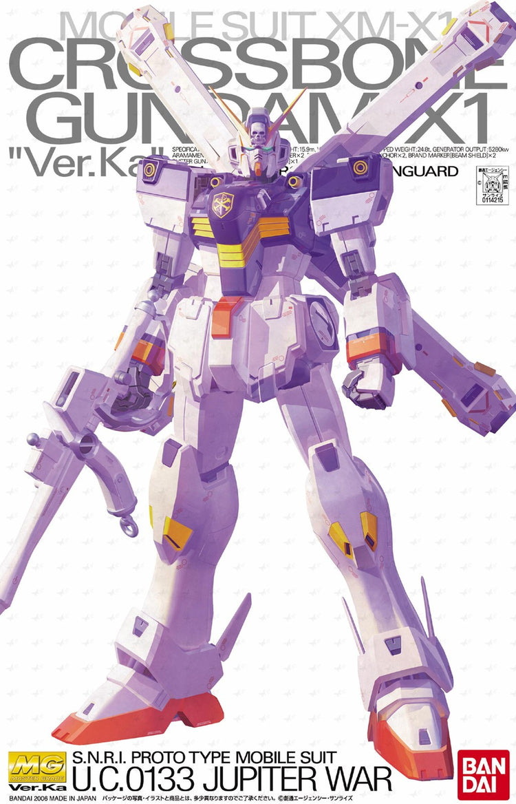 MG Cross Bone Gundam X1 Ver.Ka | 4573102641175