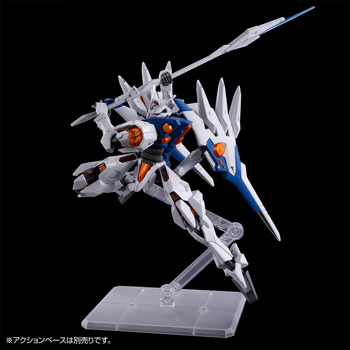 P-Bandai HG 1/144 Gundam Naion