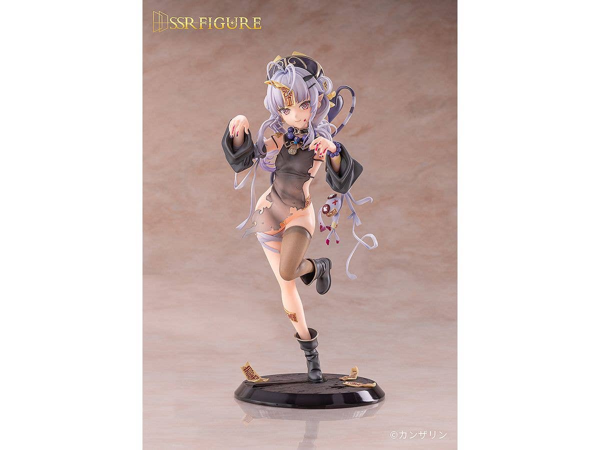 SSR FIGURE SSR FIGURE Kanna Shinomiya: Jiangshi Ver. 1/7 Scale Figure | 6977459540026
