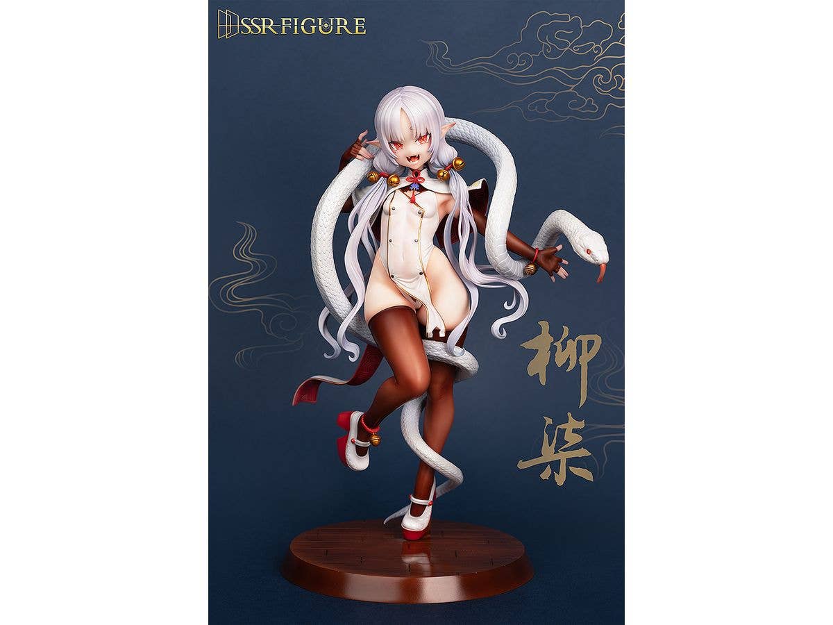 Infinity Studio SSR FIGURE Yi Ren Guan - House of Unhumans Liu Qi 1/7 Scale Figure | 4580416929783