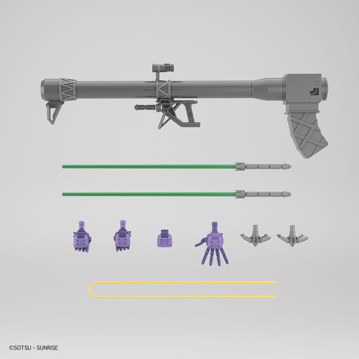 HG 1/144 GAIA'S/ORTEGA'S RICK DOM(GQ) | 4573102688682