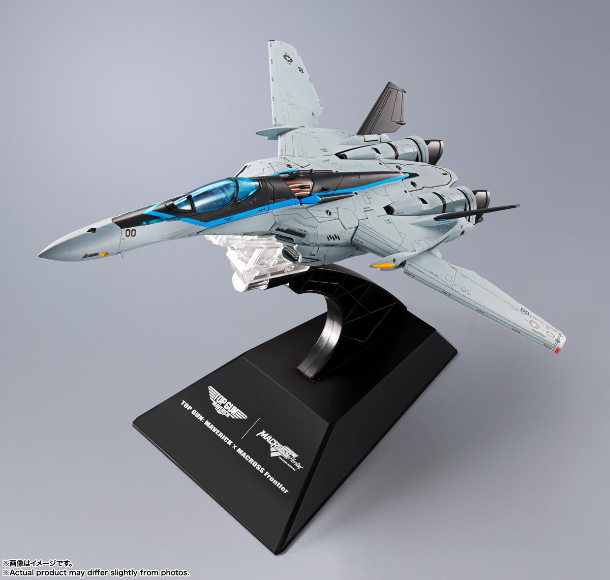 Product image (source: Tamashii Web)