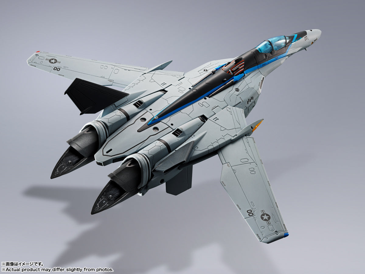 Product image (source: Tamashii Web)