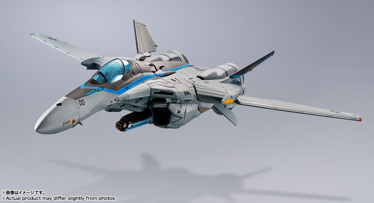 Product image (source: Tamashii Web)