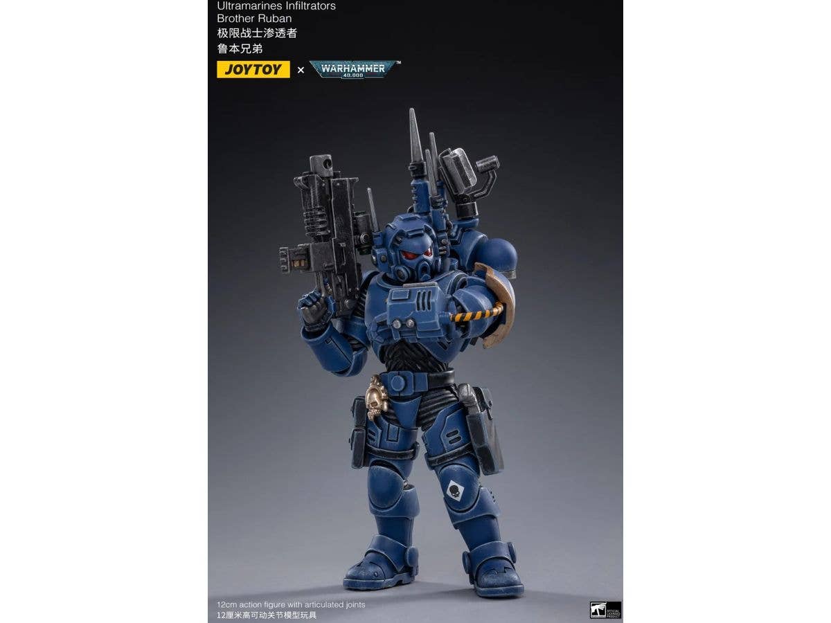 Joy Toy ULTRAMARINES INFILTRATORS | 6973130371293