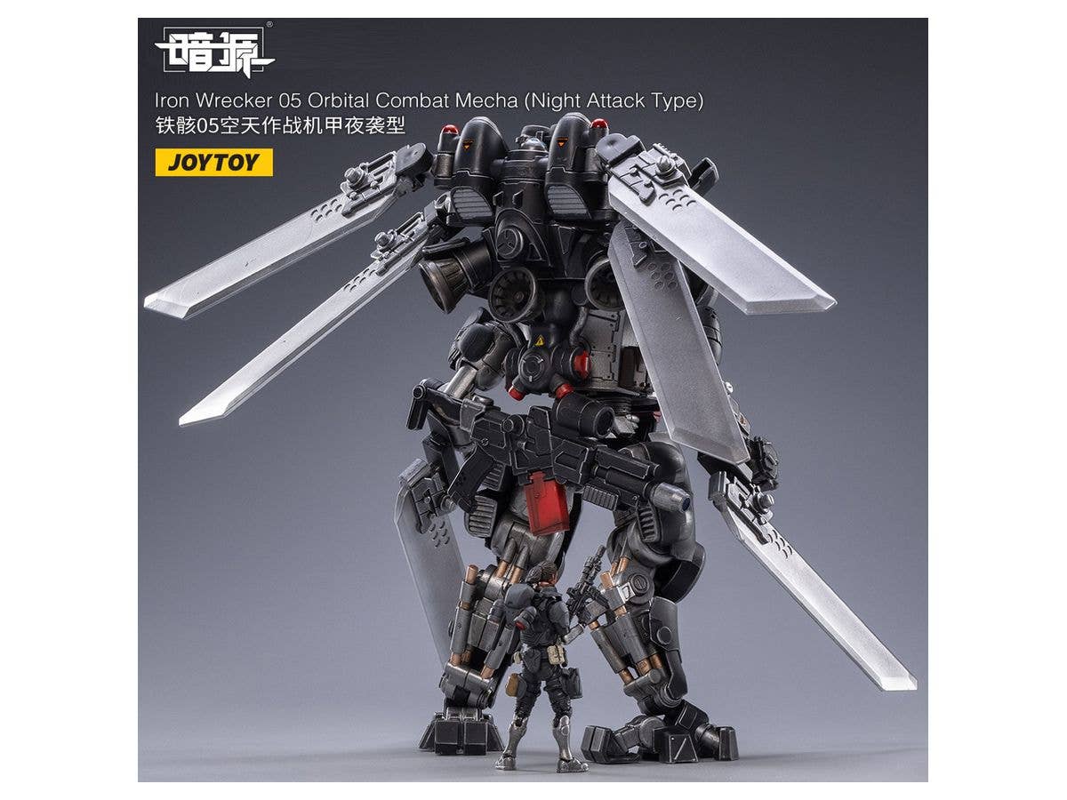 Joy Toy Iron Wrecker 05 Orbital Combat Mecha (Night Attack Type) | 6973130372030