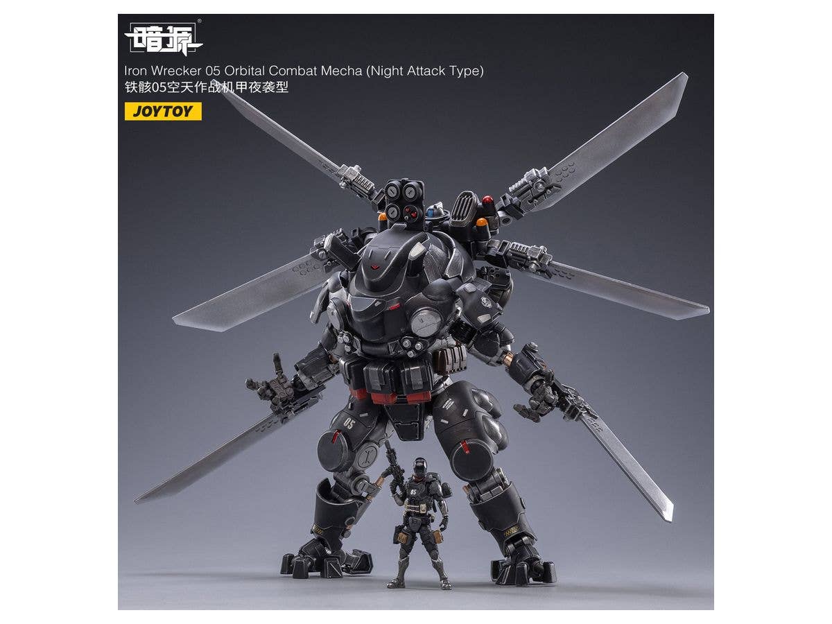 Joy Toy Iron Wrecker 05 Orbital Combat Mecha (Night Attack Type) | 6973130372030
