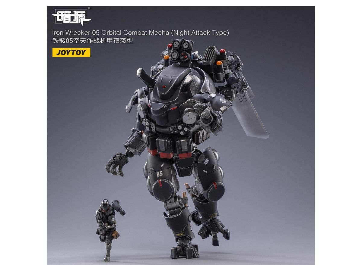 Joy Toy Iron Wrecker 05 Orbital Combat Mecha (Night Attack Type) | 6973130372030