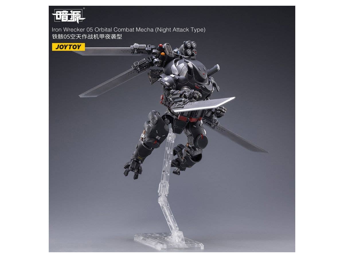 Joy Toy Iron Wrecker 05 Orbital Combat Mecha (Night Attack Type) | 6973130372030