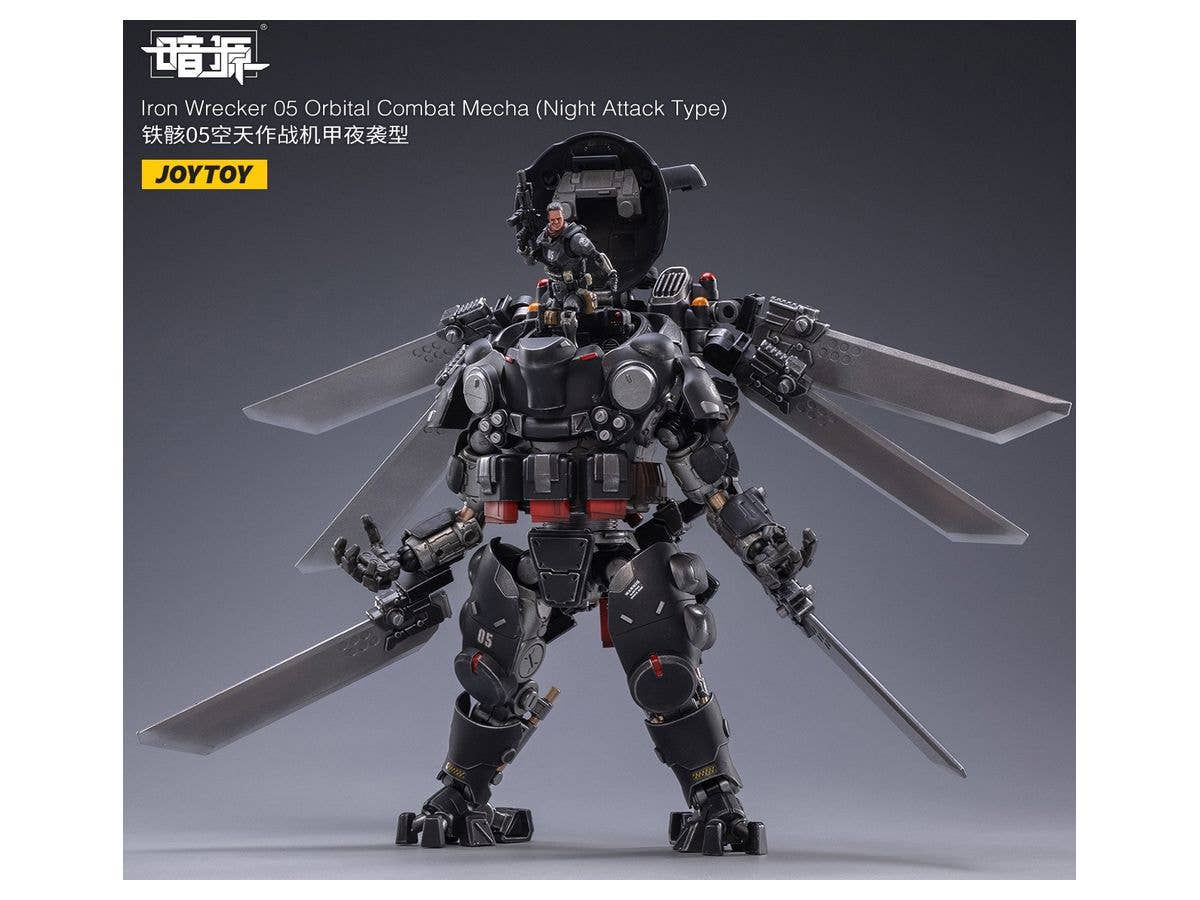 Joy Toy Iron Wrecker 05 Orbital Combat Mecha (Night Attack Type) | 6973130372030