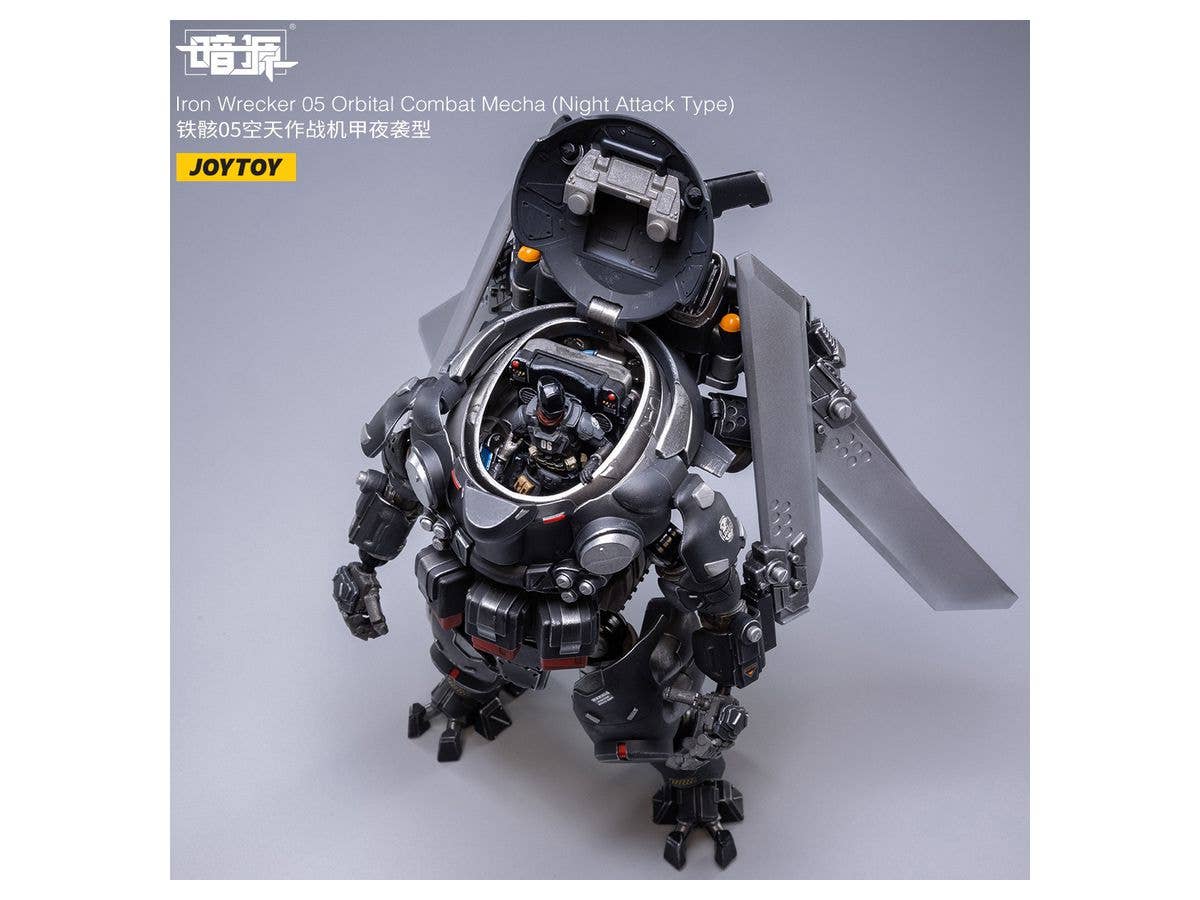 Joy Toy Iron Wrecker 05 Orbital Combat Mecha (Night Attack Type) | 6973130372030