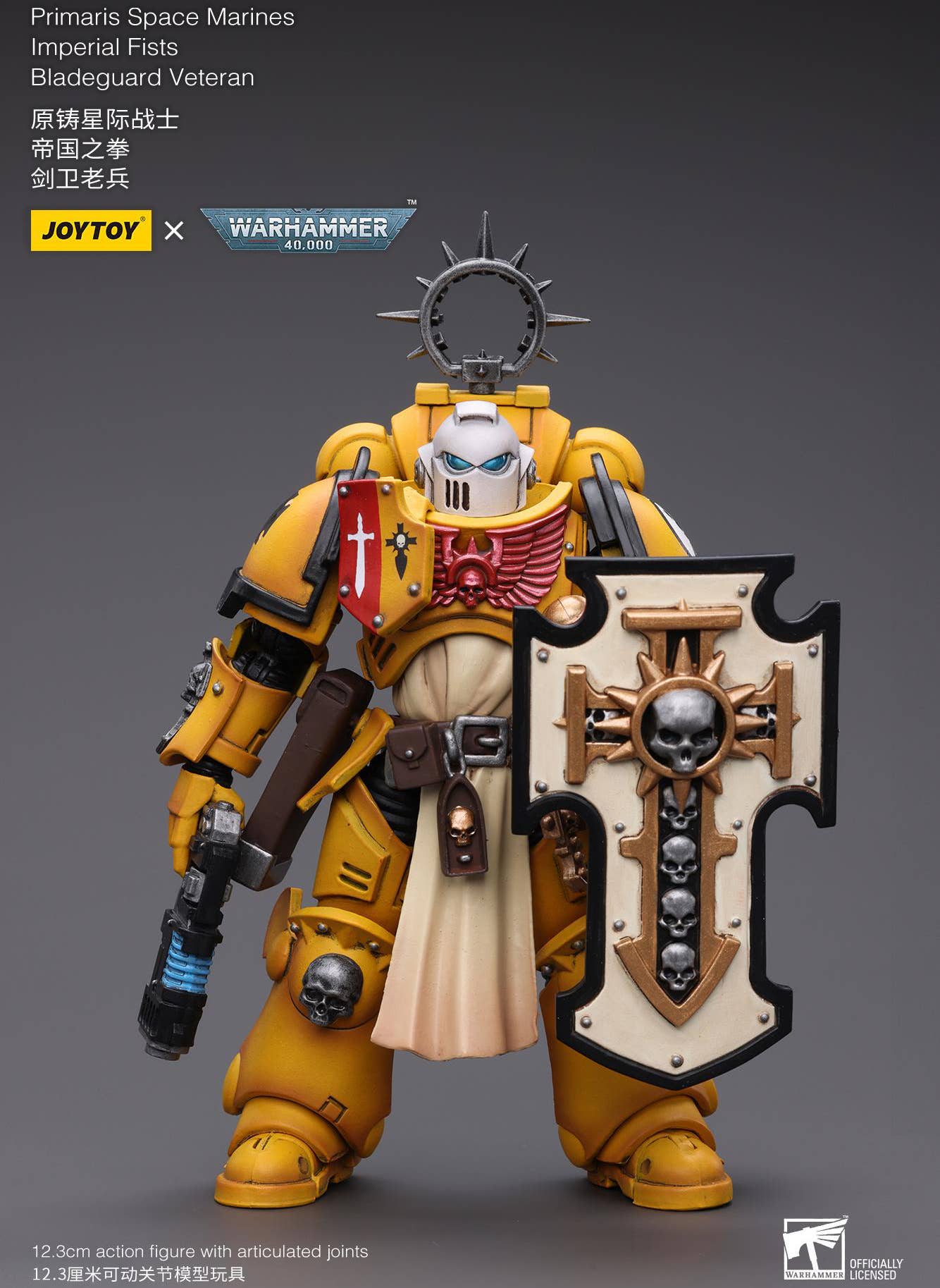 Joy Toy Primaris Space Marines Imperial Fists Bladeguard Veteran | 6973130372771