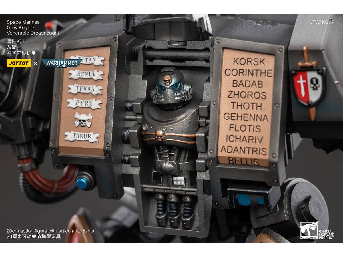 Joy Toy Grey Knights Venerable Dreadnought | 6973130372986