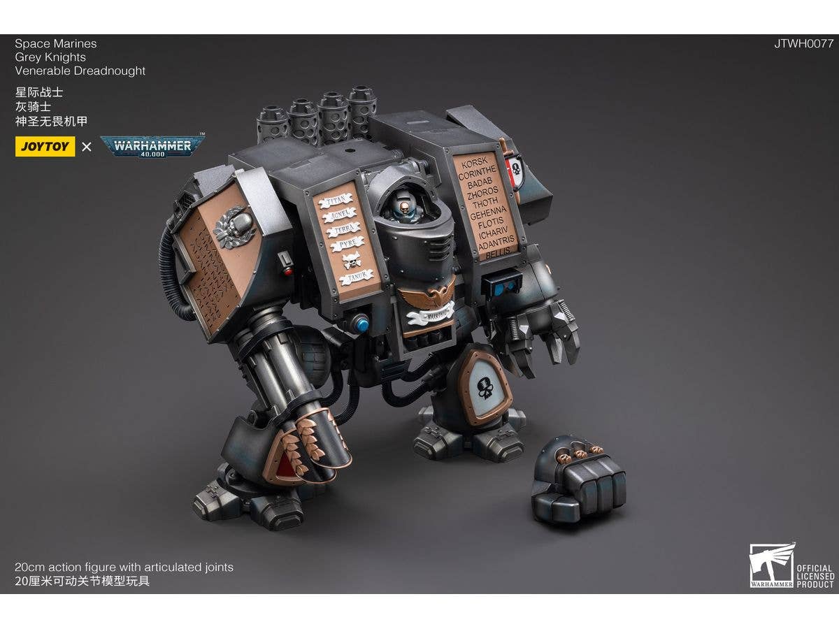 Joy Toy Grey Knights Venerable Dreadnought | 6973130372986