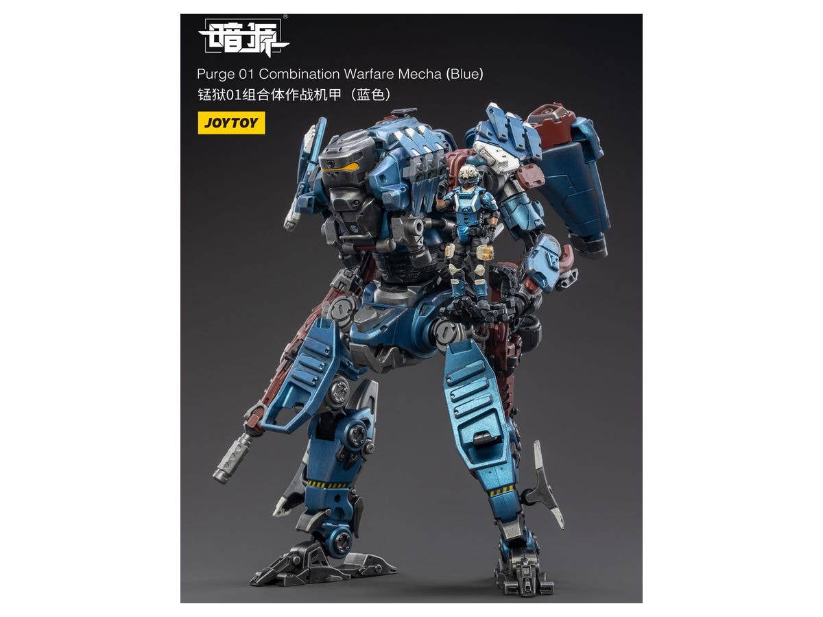 Joy Toy Purge 01 Combination Warfare Mecha(Blue) | 6973130373075