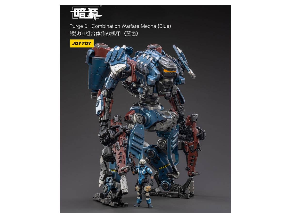 Joy Toy Purge 01 Combination Warfare Mecha(Blue) | 6973130373075