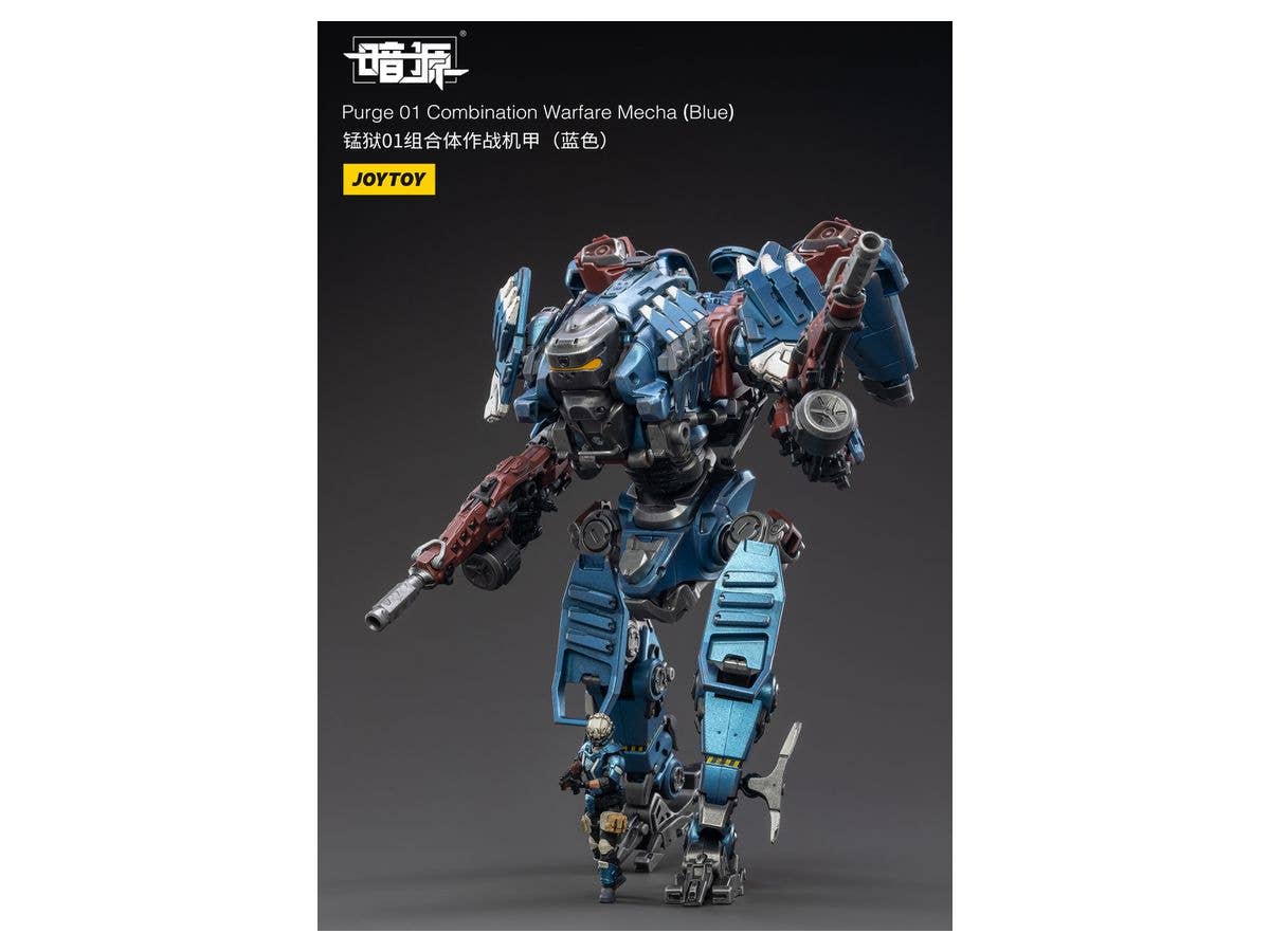 Joy Toy Purge 01 Combination Warfare Mecha(Blue) | 6973130373075