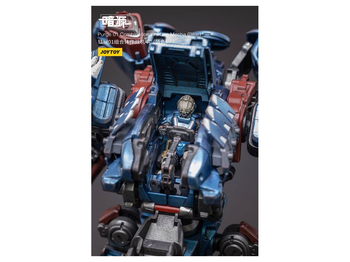 Joy Toy Purge 01 Combination Warfare Mecha(Blue) | 6973130373075
