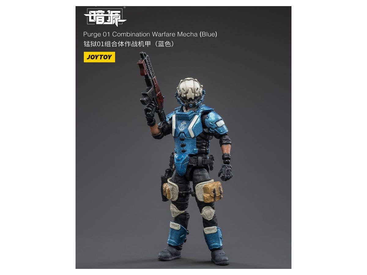 Joy Toy Purge 01 Combination Warfare Mecha(Blue) | 6973130373075