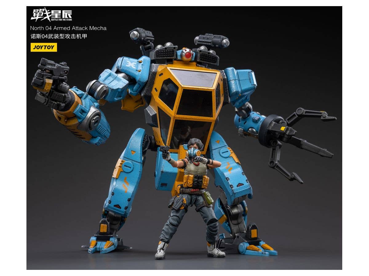 Joy Toy North 04 Armed Attack Mecha | 6973130373082