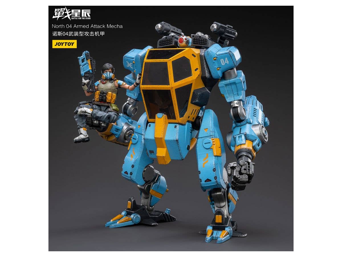 Joy Toy North 04 Armed Attack Mecha | 6973130373082