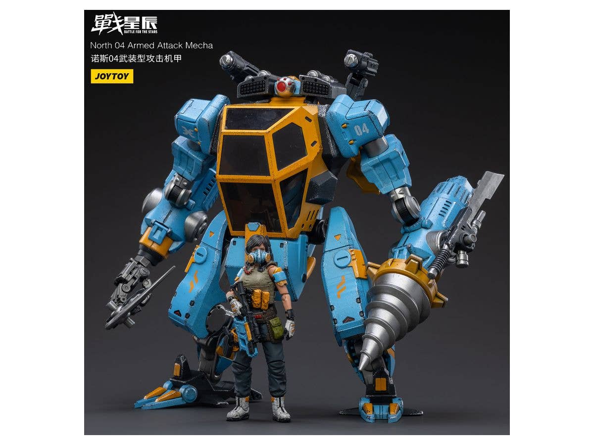 Joy Toy North 04 Armed Attack Mecha | 6973130373082
