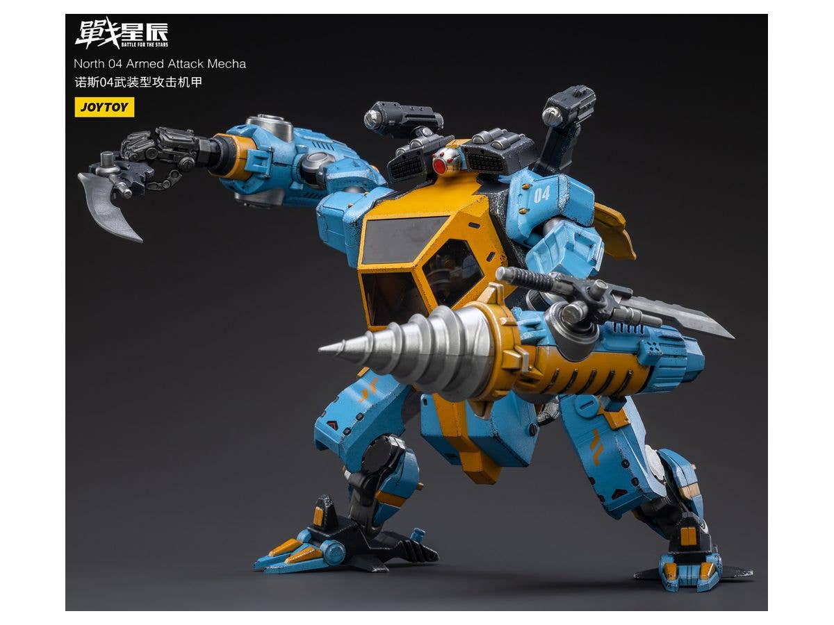 Joy Toy North 04 Armed Attack Mecha | 6973130373082