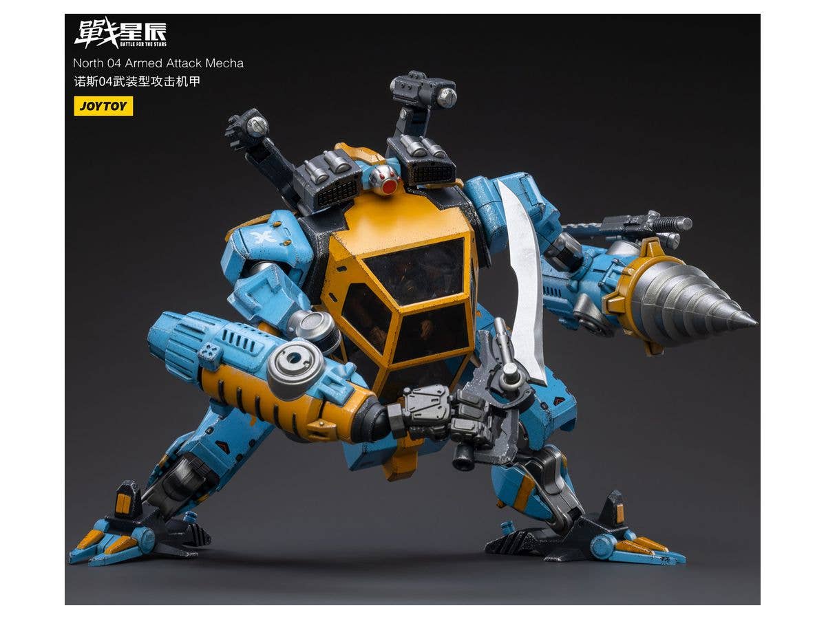 Joy Toy North 04 Armed Attack Mecha | 6973130373082