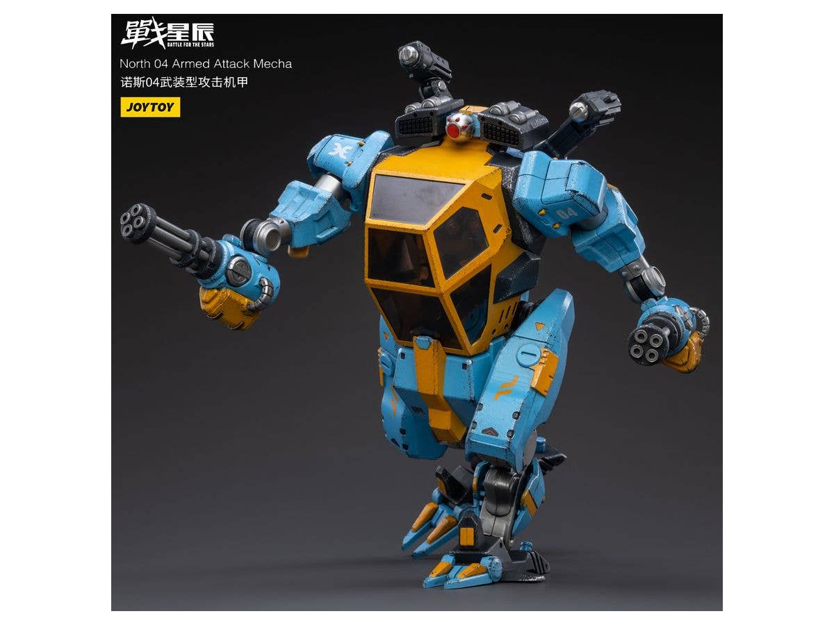 Joy Toy North 04 Armed Attack Mecha | 6973130373082