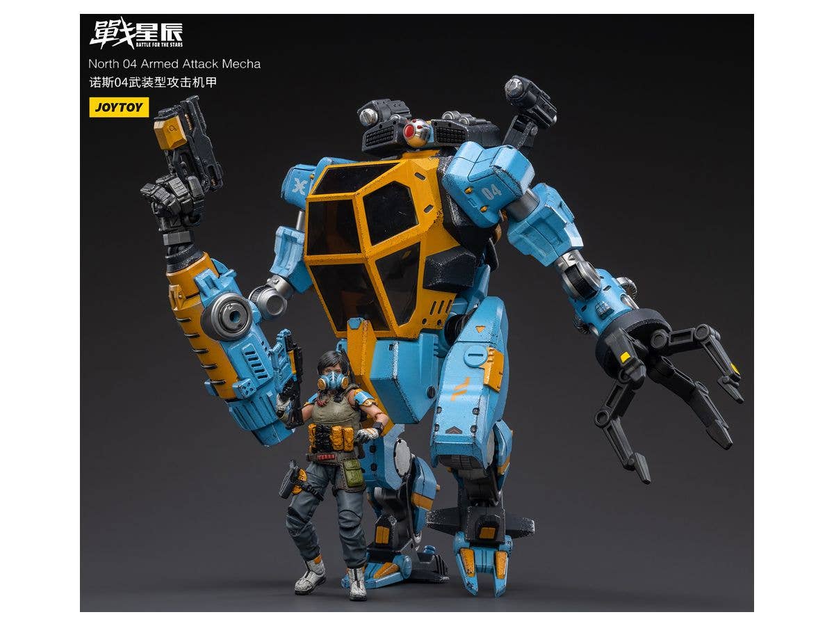 Joy Toy North 04 Armed Attack Mecha | 6973130373082