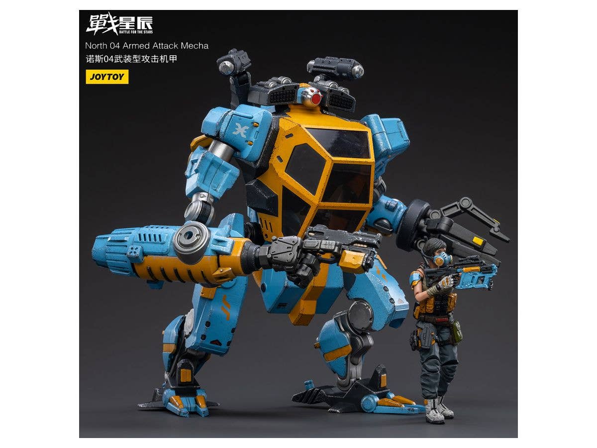 Joy Toy North 04 Armed Attack Mecha | 6973130373082