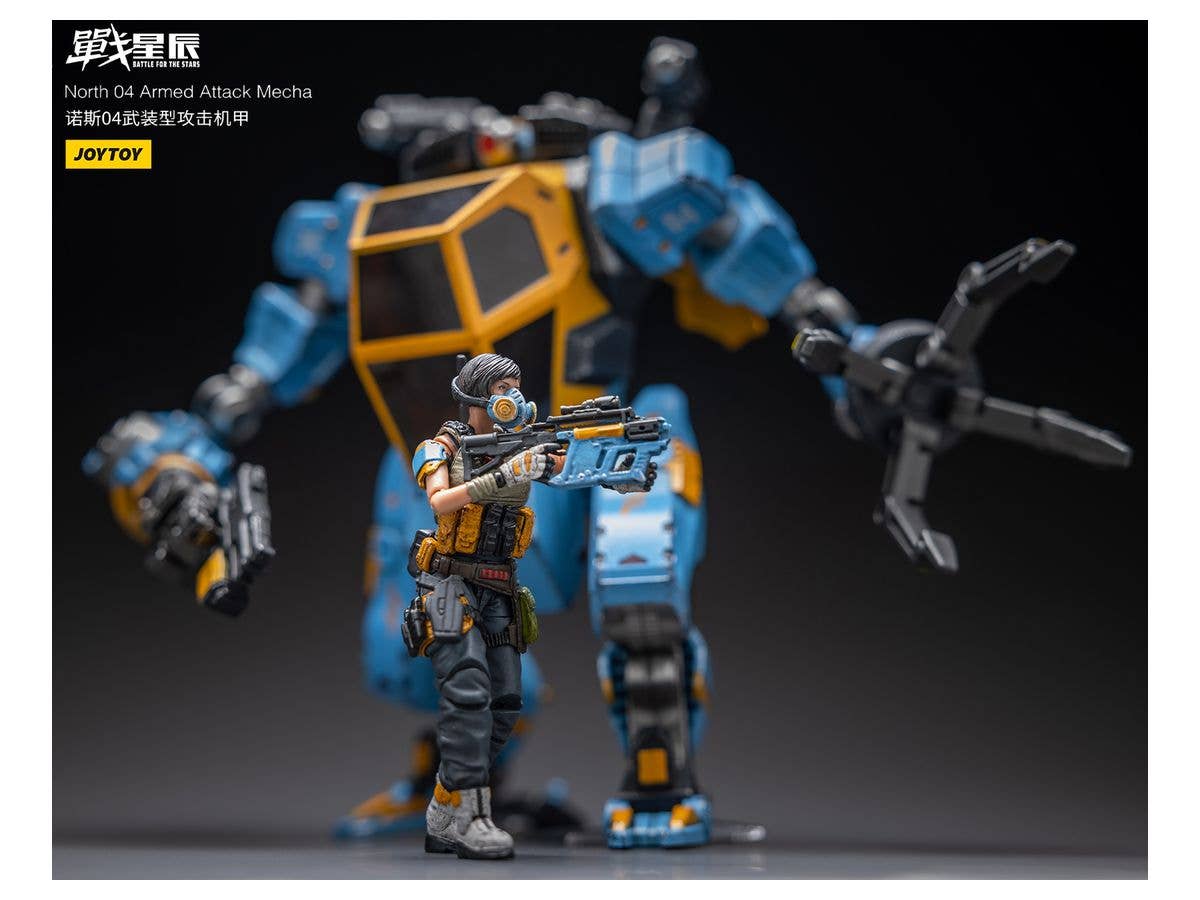Joy Toy North 04 Armed Attack Mecha | 6973130373082