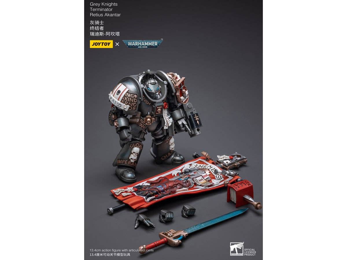 Joy Toy Grey Knights Terminator Retius Akantar | 6973130373198