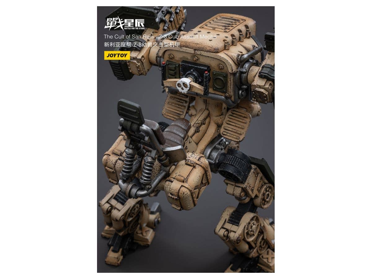 Joy Toy The Cult of San Reja - Z-8Cub Assault Mecha | 6973130373471