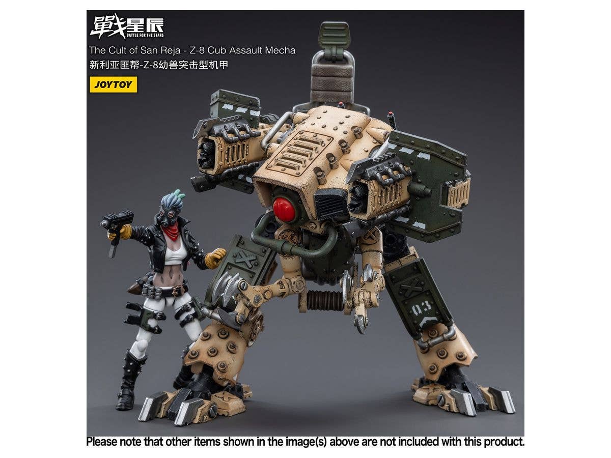 Joy Toy The Cult of San Reja - Z-8Cub Assault Mecha | 6973130373471