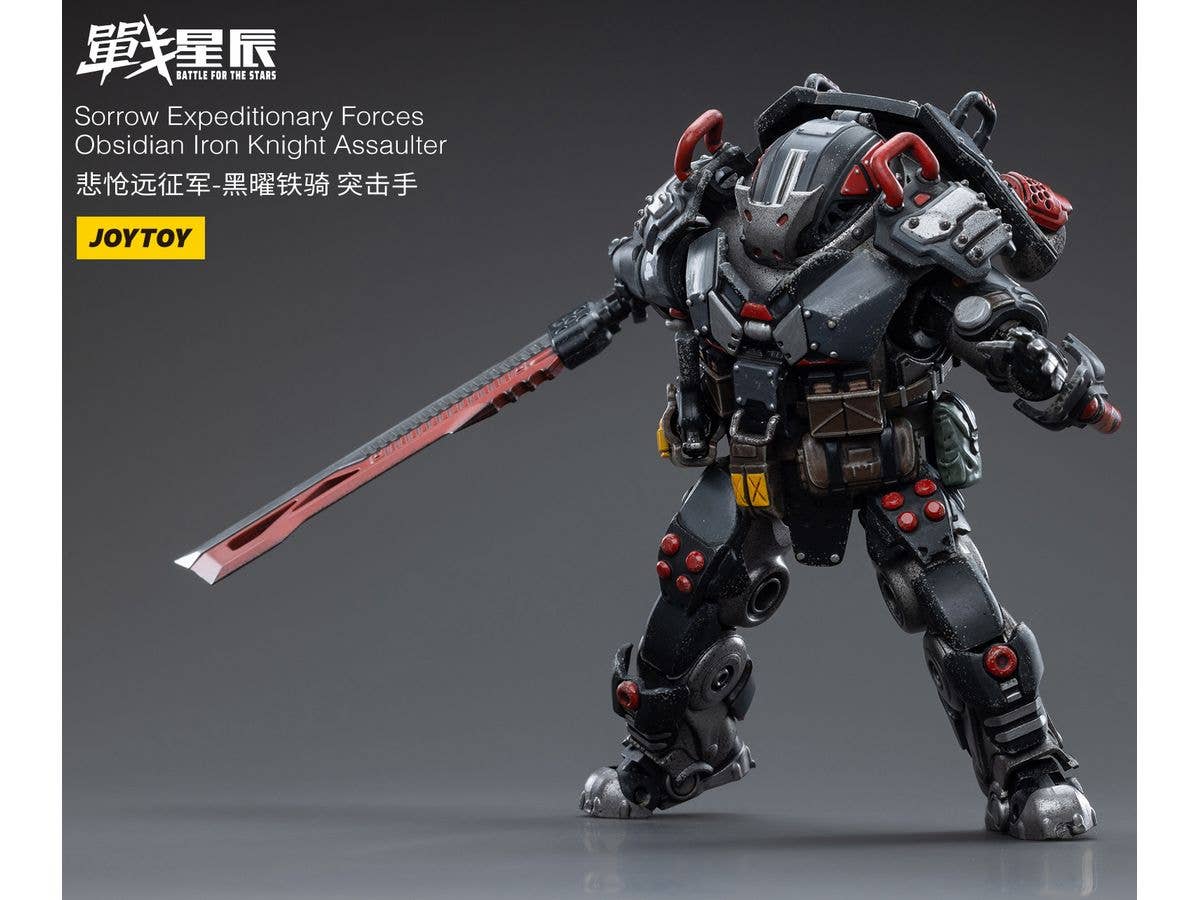 Joy Toy Sorrow Expeditionary Forces Obsidian Iron Knight Assaulter | 6973130373969