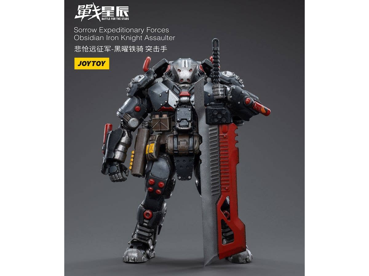 Joy Toy Sorrow Expeditionary Forces Obsidian Iron Knight Assaulter | 6973130373969