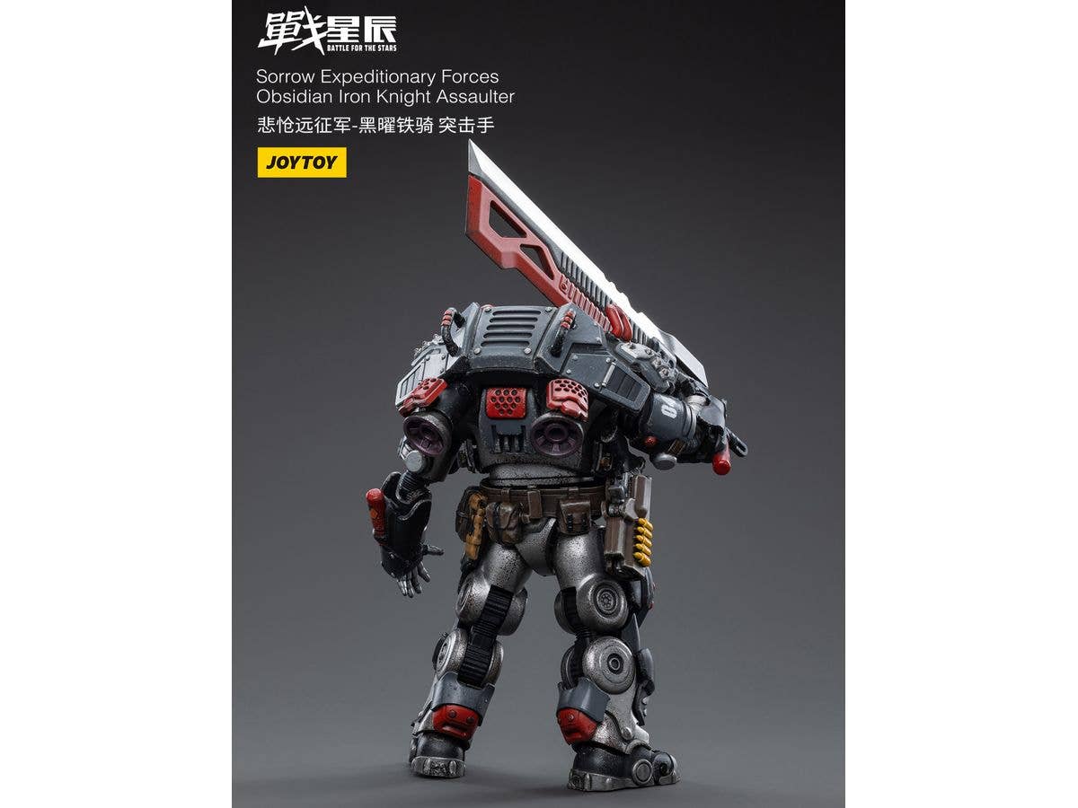 Joy Toy Sorrow Expeditionary Forces Obsidian Iron Knight Assaulter | 6973130373969