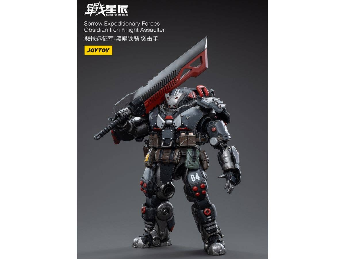 Joy Toy Sorrow Expeditionary Forces Obsidian Iron Knight Assaulter | 6973130373969
