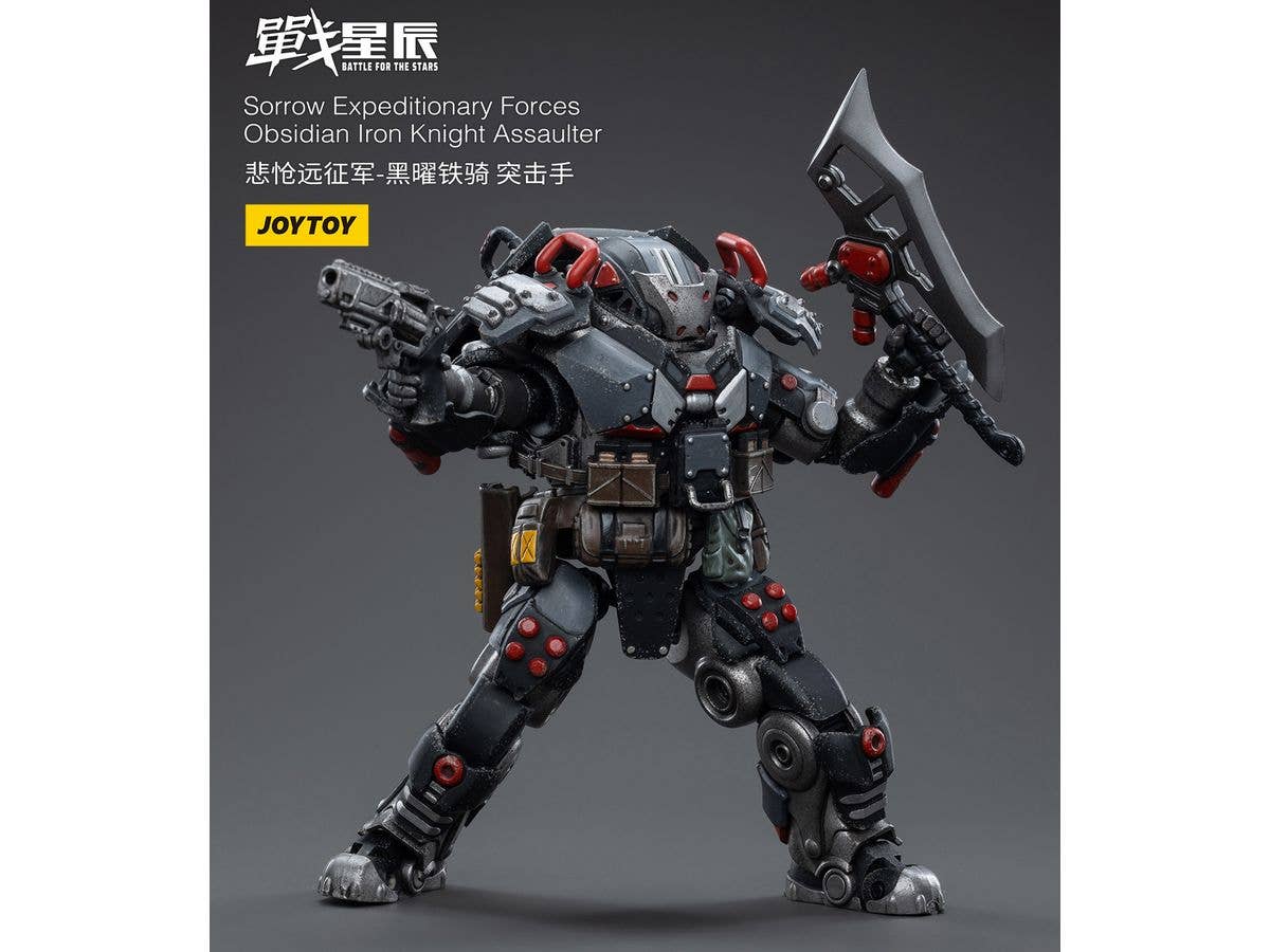 Joy Toy Sorrow Expeditionary Forces Obsidian Iron Knight Assaulter | 6973130373969