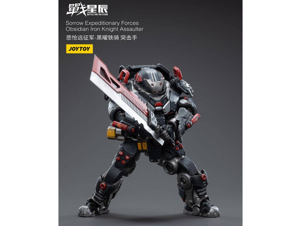 Joy Toy Sorrow Expeditionary Forces Obsidian Iron Knight Assaulter | 6973130373969