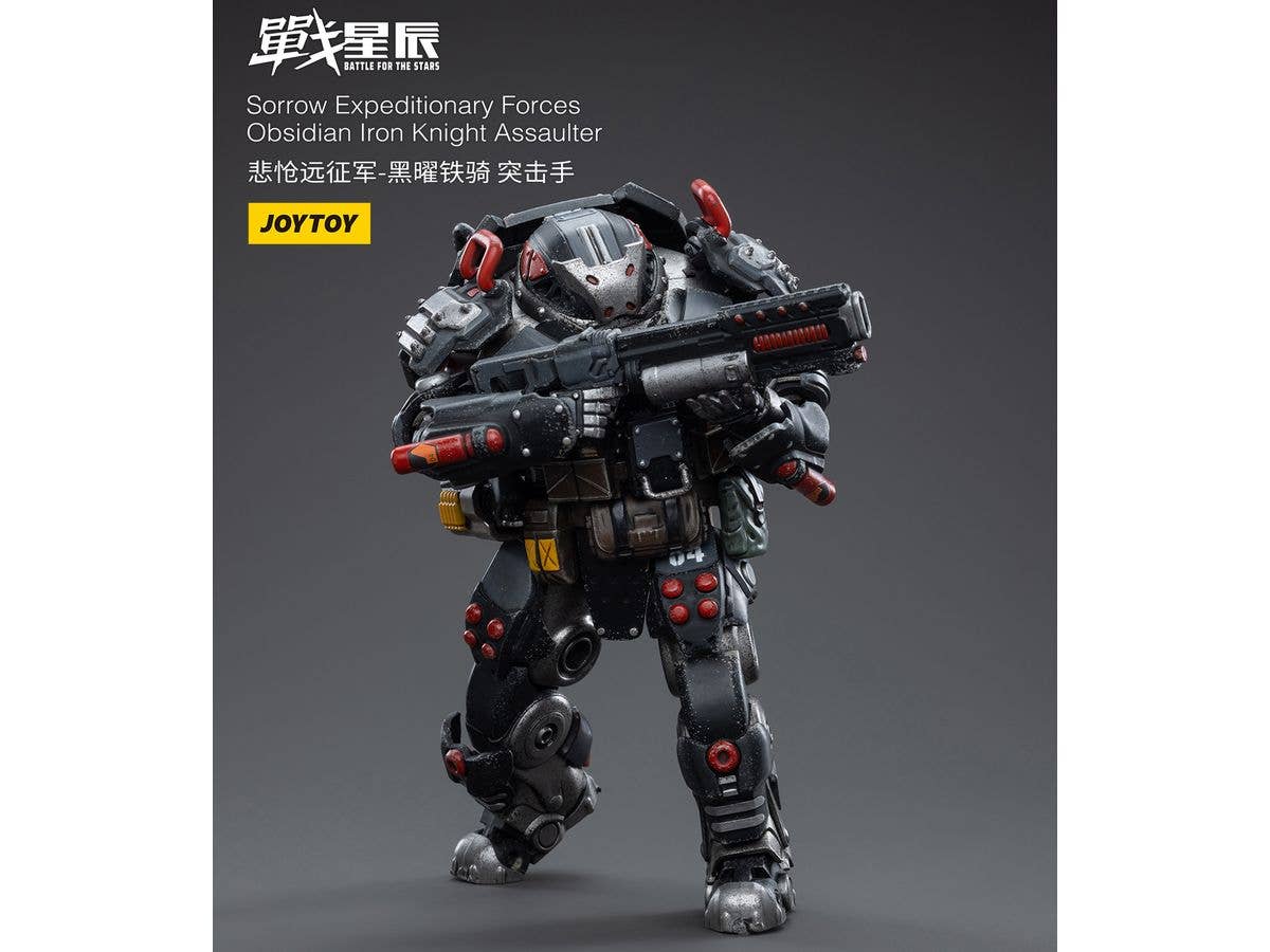 Joy Toy Sorrow Expeditionary Forces Obsidian Iron Knight Assaulter | 6973130373969