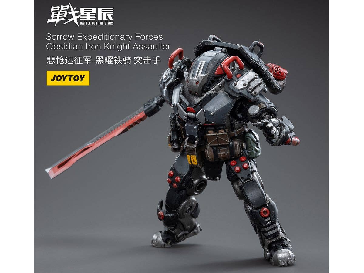 Joy Toy Sorrow Expeditionary Forces Obsidian Iron Knight Assaulter | 6973130373969