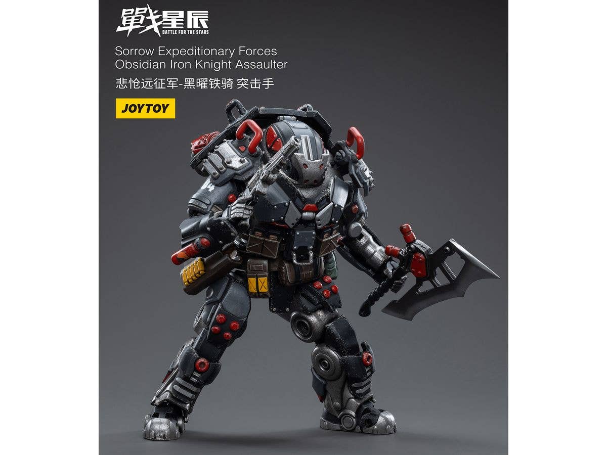 Joy Toy Sorrow Expeditionary Forces Obsidian Iron Knight Assaulter | 6973130373969